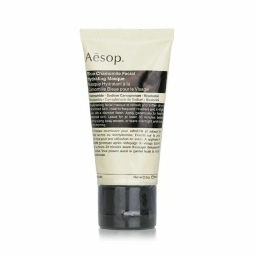 Aesop Masker Blue Chamomile Facial Hydrating 1 Aesop Masker Blue Chamomile Facial Hydrating