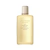 Shiseido Concentrate Facial Softening Lotion