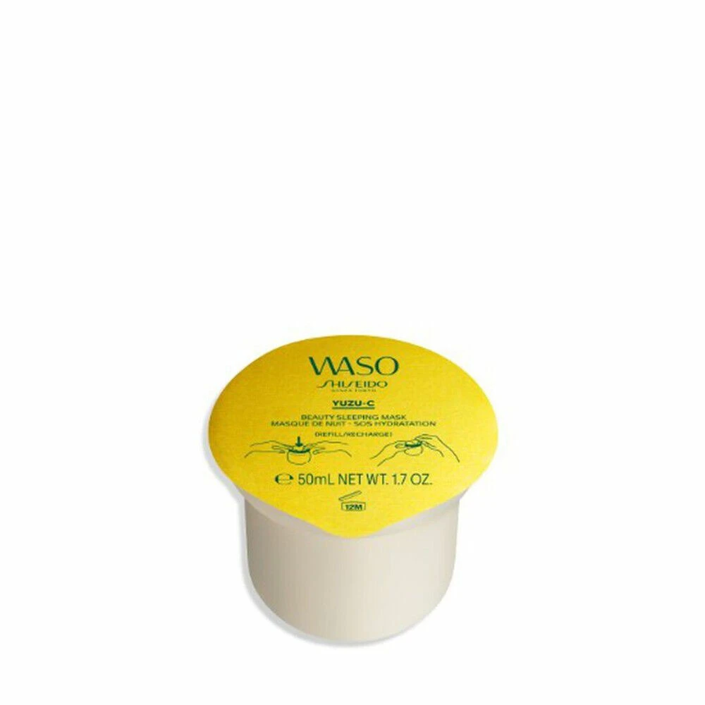 Shiseido Waso Beauty Sleeping Mask Refill 2 Shiseido Waso Beauty Sleeping Mask Refill - Afbeelding 2