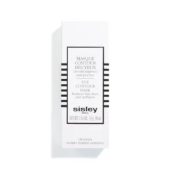 Sisley Eye Contour Mask 6 Sisley Eye Contour Mask -Exporteren Zalfje Pro Winkel 1072616 3